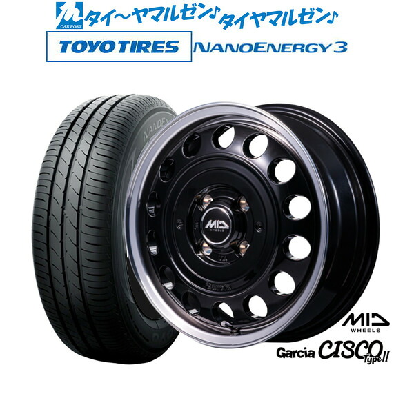 [マラソン期間]割引クーポン配布新品 サマータイヤ ホイール4本セットMID ホイールズ ガルシア シスコ Type214インチ 4.5Jトーヨータイヤ NANOENERGY ナノエナジー 3 155/65R14｜カーポートマルゼン 店 60,830円