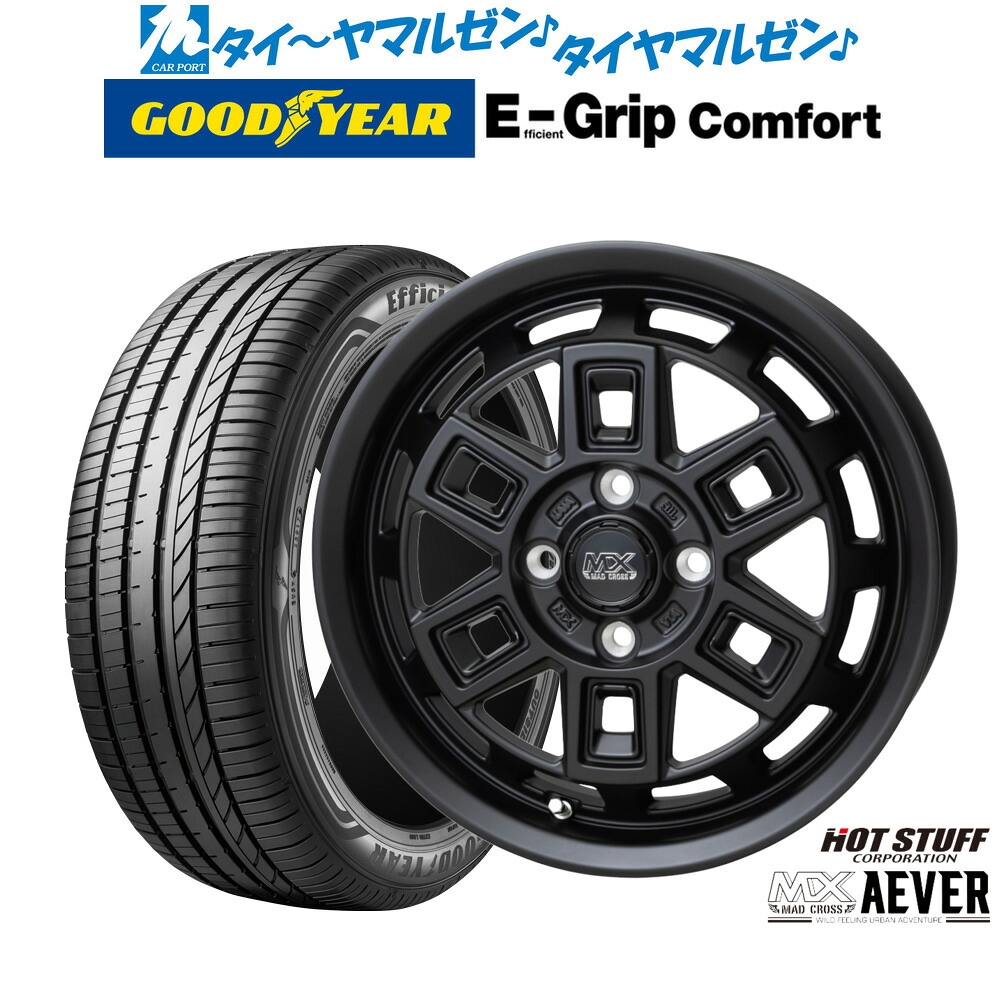 [マラソン期間]割引クーポン配布 新品 サマータイヤ ホイール4本セット ホットスタッフ マッドクロス アイヴァー 14インチ 4.5J グッドイヤー エフィシエント グリップ コンフォート 165/55R14