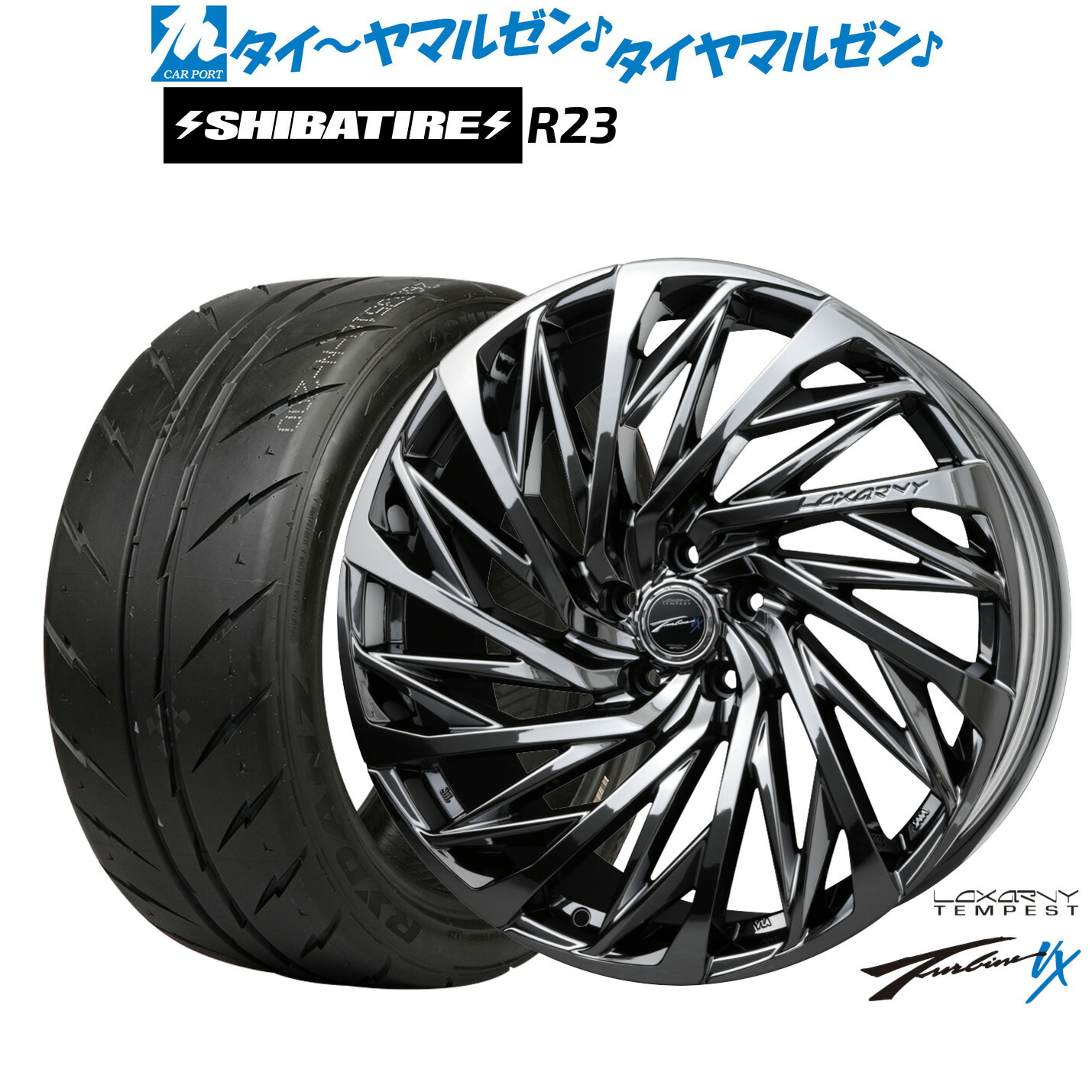 [マラソン期間]割引クーポン配布新品 サマータイヤ ホイール4本セットBADX ロクサーニ テンペストタービンVX19インチ 8.0JSHIBATIRE シバタイヤ 280 (R23)245/35R19｜カーポートマルゼン 店
