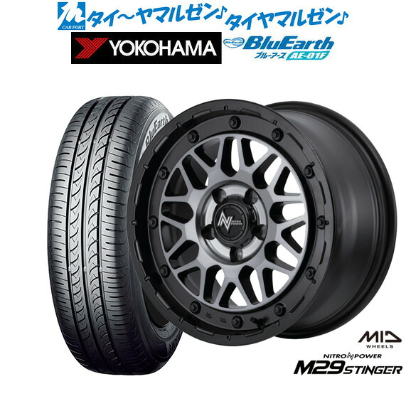 新品 サマータイヤ ホイール4本セット MID ナイトロパワー M29 スティンガー 16インチ 6.0J ヨコハマ BluEarth ブルーアース (AE-01F) 195/60R16 88,275円