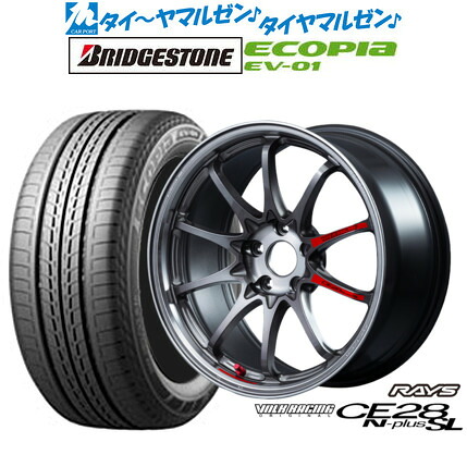 [マラソン期間]割引クーポン配布 新品 サマータイヤ ホイール4本セット レイズ ボルクレーシング CE28 N-plus SL 17インチ 7.5J ブリヂストン ECOPIA エコピア EV-01 215/50R17 198,150円