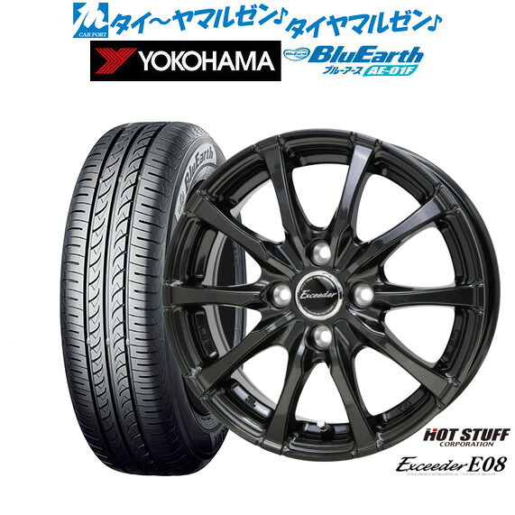 新品 サマータイヤ ホイール4本セットホットスタッフ エクシーダー E0815インチ 5.5Jヨコハマ BluEarth ブルーアース (AE-01F)175/65R15|カーポートマルゼン 店