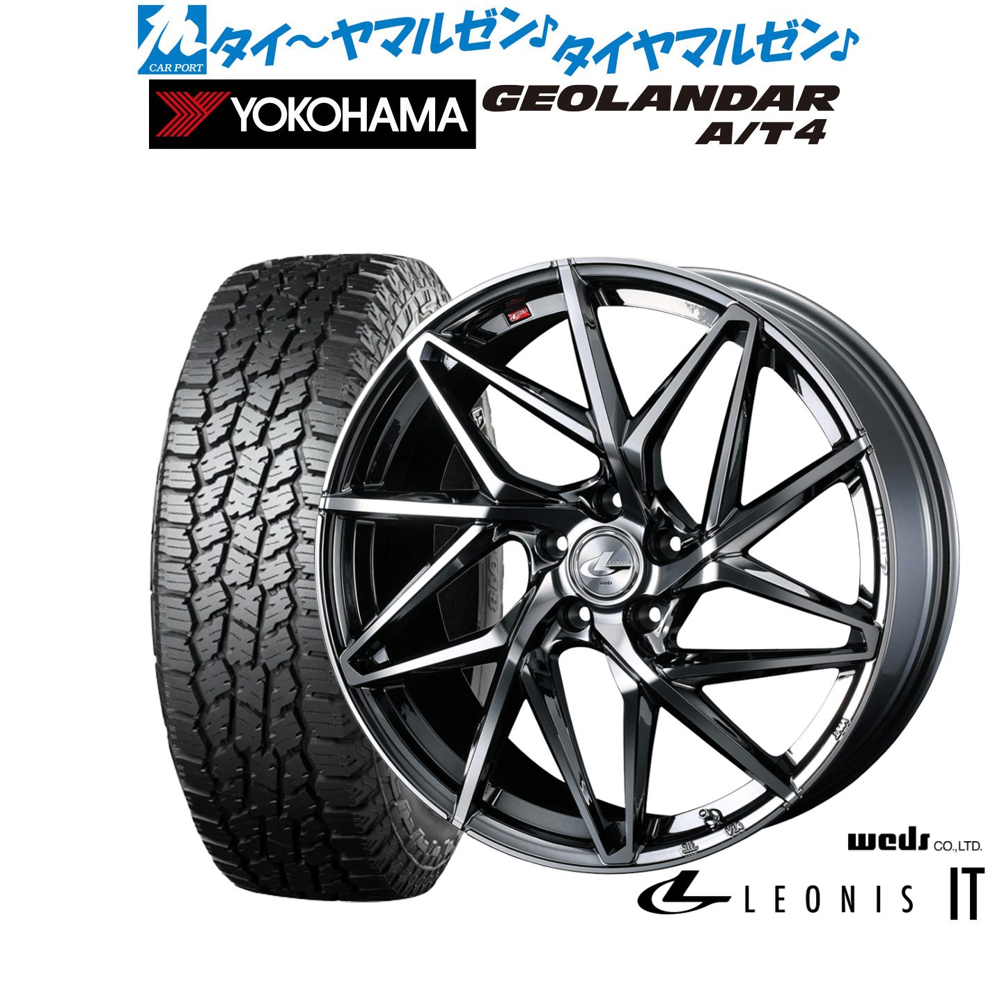 新品 オフロードタイヤ ホイール4本セット ウェッズ レオニス IT 17インチ 7.0J ヨコハマ GEOLANDAR ジオランダー AT4 (G018) 215/60R17