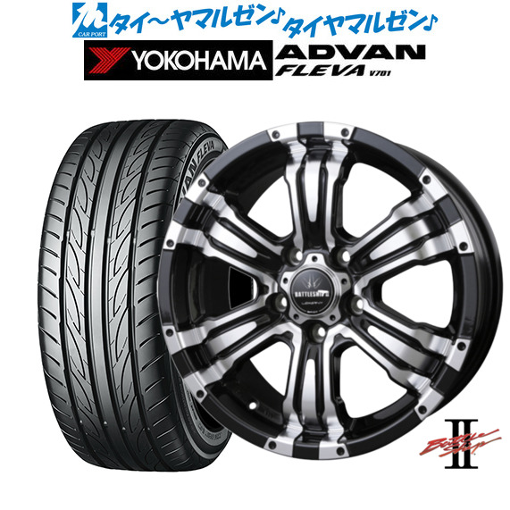 新品 サマータイヤ ホイール4本セットBADX ロクサーニ バトルシップII(5-114)16インチ 7.0Jヨコハマ ADVAN アドバン フレバ V701195/55R16｜カーポートマルゼン 店