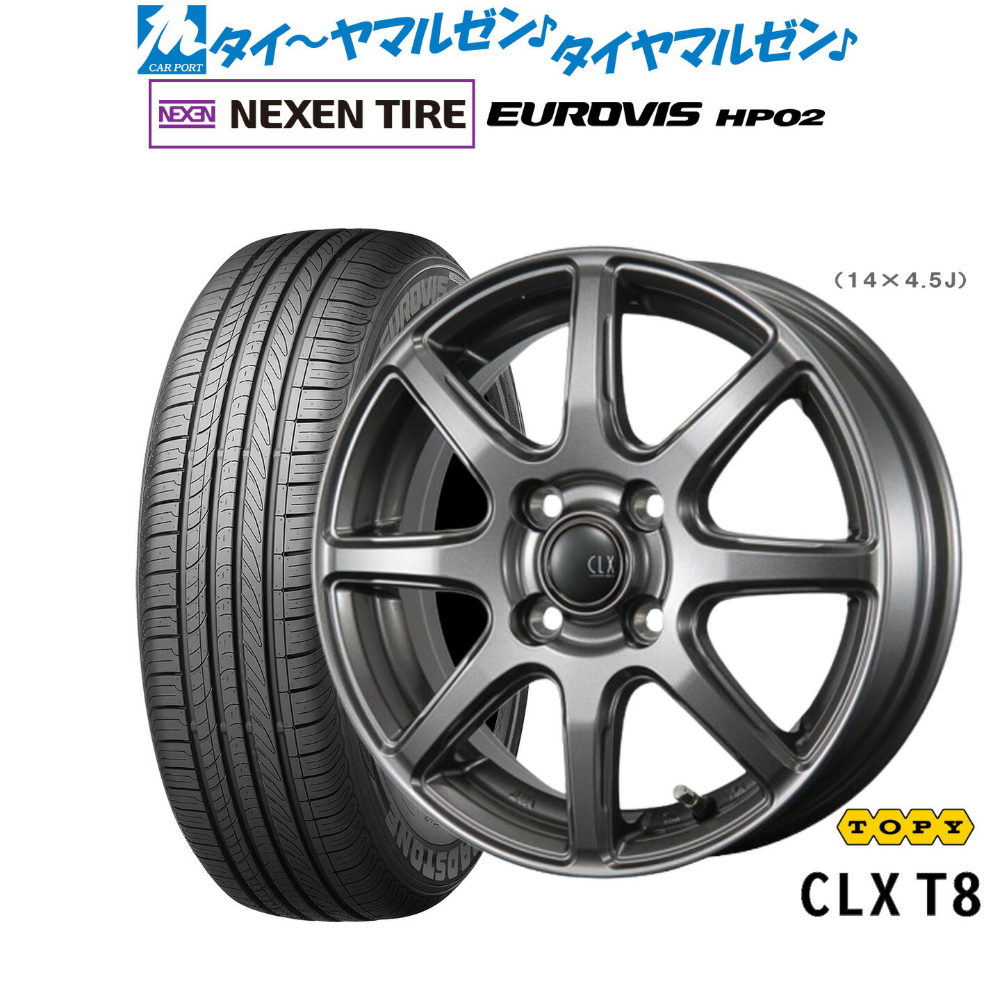 楽天市場】新品 サマータイヤ ホイール4本セットトピー CLX T814