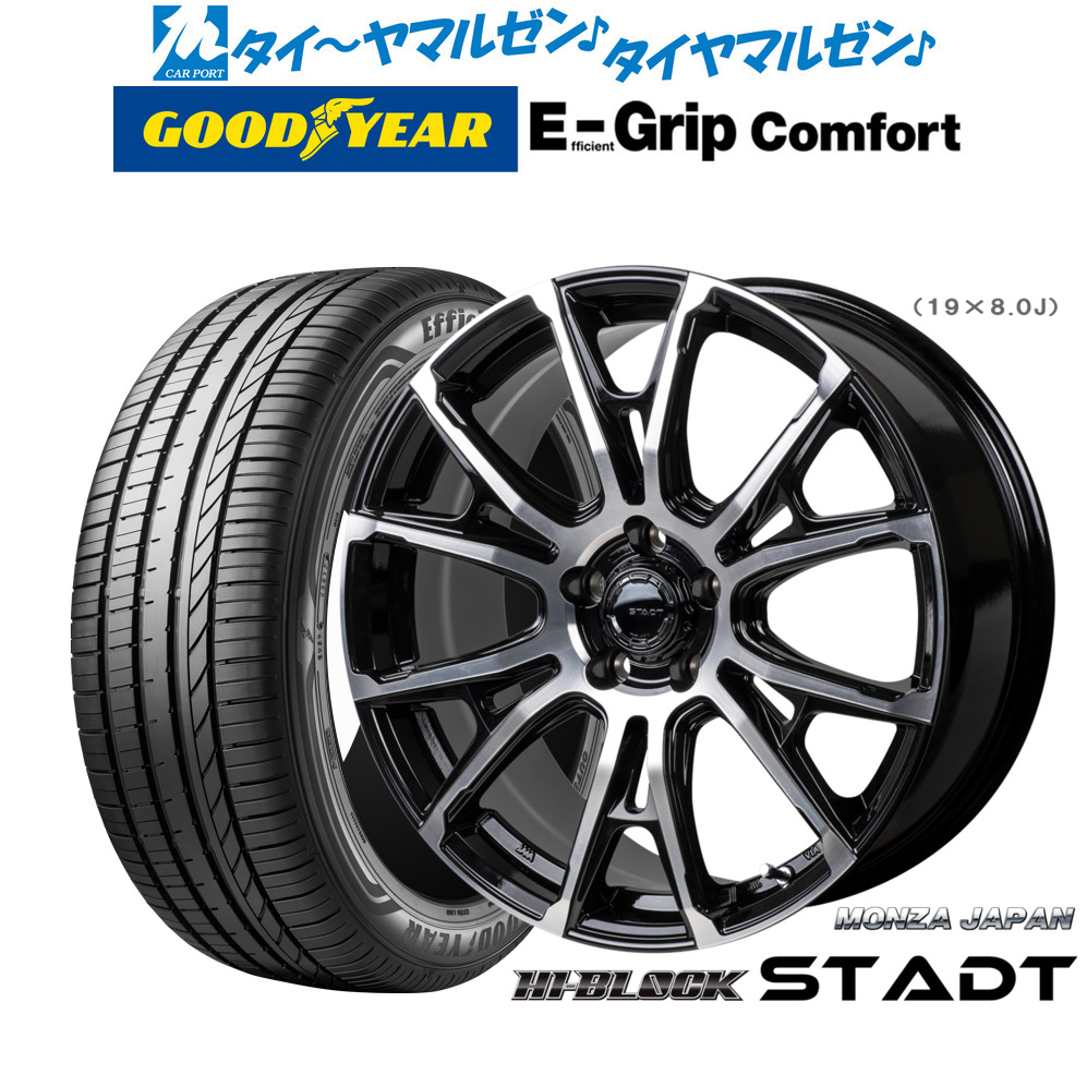 新品 サマータイヤ ホイール4本セットモンツァ ハイブロック シュタッド18インチ 7.5Jグッドイヤー エフィシエント グリップ コンフォート215/40R18｜カーポートマルゼン 店