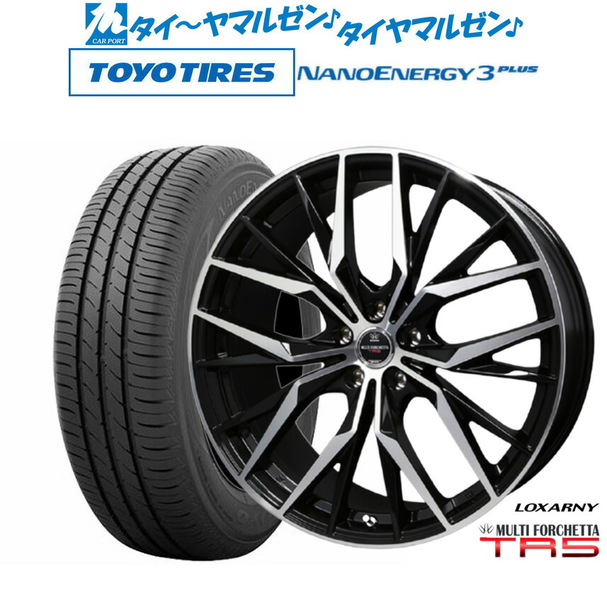 新品 サマータイヤ ホイール4本セット BADX ロクサーニ マルチフォルケッタ TR5 18インチ 7.5J トーヨータイヤ NANOENERGY ナノエナジー 3プラス 225/50R18