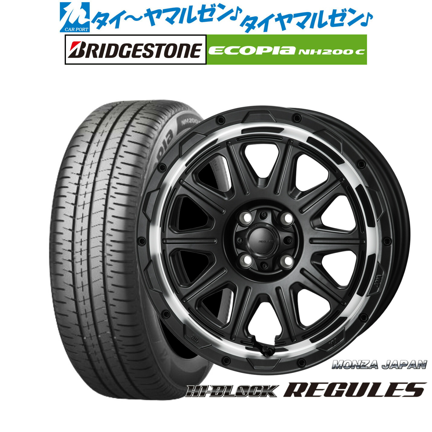 y様。専用 ys-parts-jp_yss-hy2-bkbk-330-4