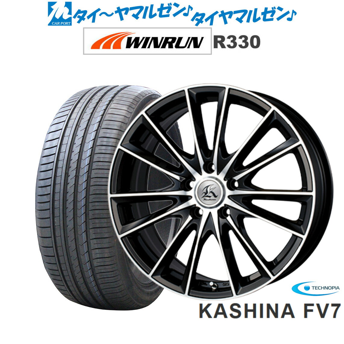 [ﾏﾗｿﾝ期間]P最大42倍&ｸｰﾎﾟﾝ配布 新品 サマータイヤ ホイール4本セット テクノピア カシーナ FV-7 17インチ 7.0J WINRUN ウインラン R330 215/45R17