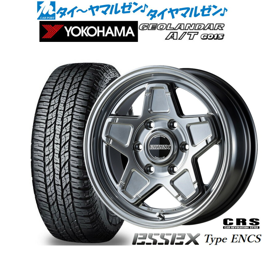 最大10万P当たる！大抽選開催中 新品 オフロードタイヤ ホイール4本セット CRS ESSEX エセックス ENCS-16 16インチ 6.5J ヨコハマ GEOLANDAR ジオランダー AT(G015) 215/65R16