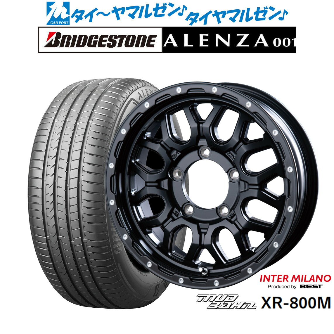 [マラソン期間]割引クーポン配布 新品 サマータイヤ ホイール4本セット インターミラノ マッドバーン XR-800M 16インチ 5.5J ブリヂストン ALENZA アレンザ 001 215/65R16 93,445円