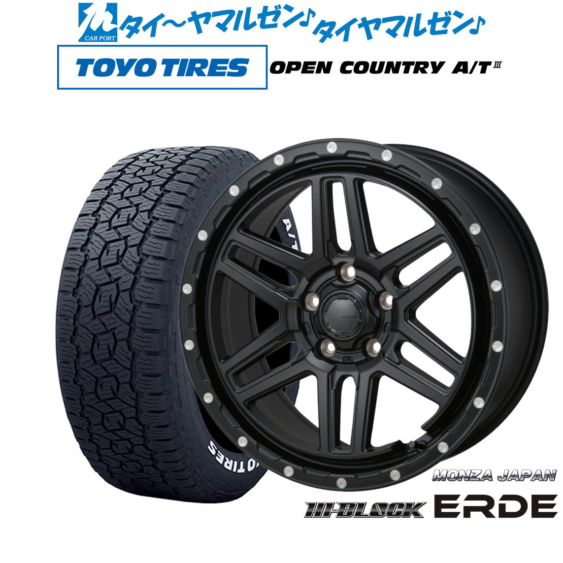 [マラソン期間]割引クーポン配布新品 オフロードタイヤ ホイール4本セットモンツァ ハイブロック エルデ17インチ 7.5Jトーヨータイヤ OPEN COUNTRY オープンカントリー AT3(ホワイトレター) 215/60R17｜カーポートマルゼン 店
