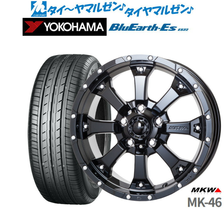 新品 サマータイヤ ホイール4本セット MKW MK-46 16インチ 7.0J ヨコハマ BluEarth-ES ブルーアースイーエス ES32 205/50R16
