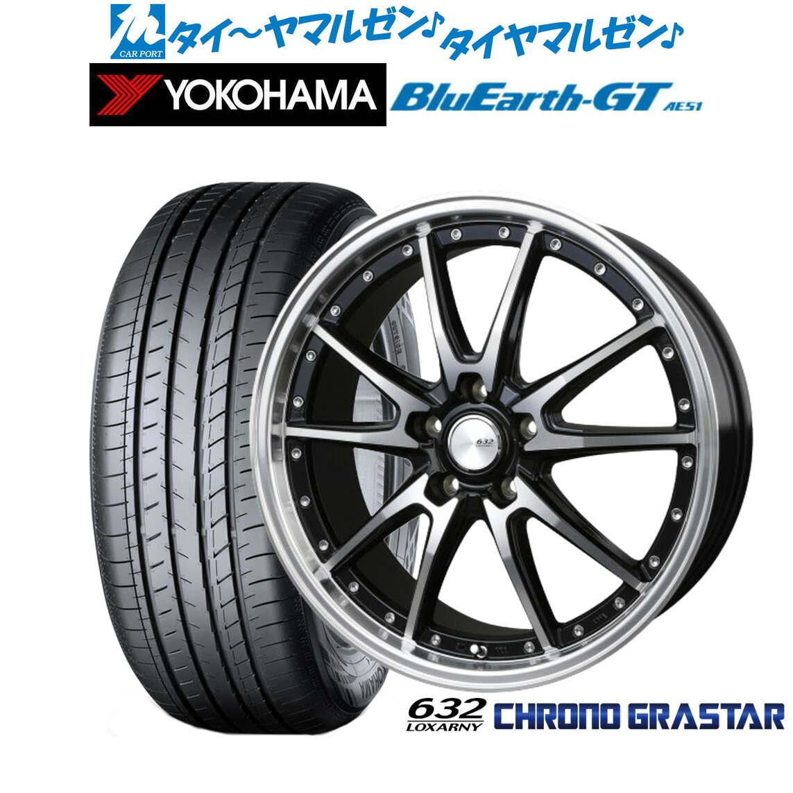 新品 サマータイヤ ホイール4本セット BADX ロクサーニ クロノグラスター 19インチ 7.5J ヨコハマ BluEarth ブルーアース GT (AE51) 225/40R19