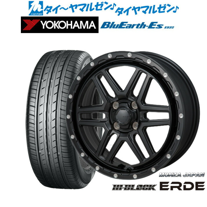 新品 サマータイヤ ホイール4本セットモンツァ ハイブロック エルデ16インチ 6.0Jヨコハマ BluEarth-ES ブルーアースイーエス ES32175/60R16|カーポートマルゼン 店