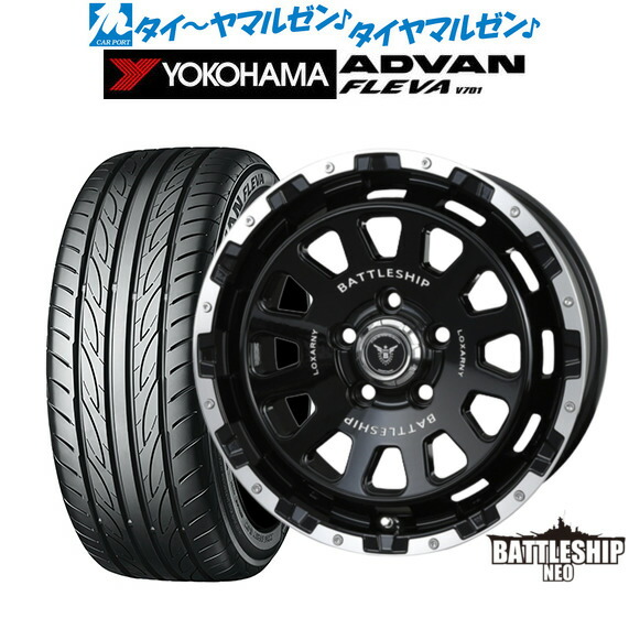 楽天市場】新品 サマータイヤ ホイール4本セットBADX ロクサーニ