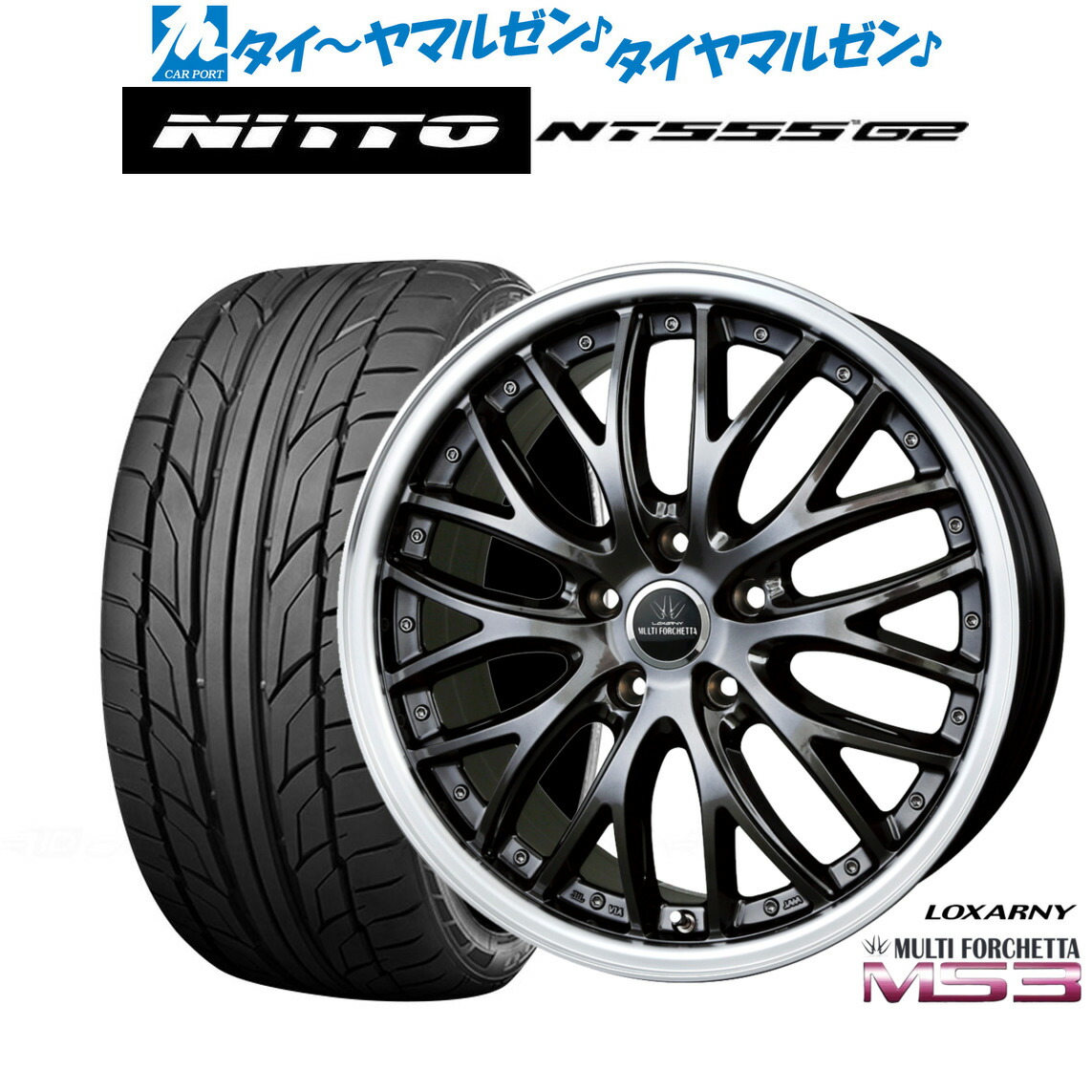 楽天市場】新品 サマータイヤ ホイール4本セットBADX ロクサーニ