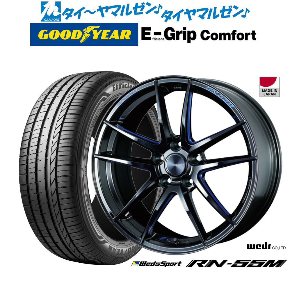 新品 サマータイヤ ホイール4本セット ウェッズ ウェッズスポーツ RN-55M 19インチ 8.0J グッドイヤー エフィシエント グリップ コンフォート 225/40R19