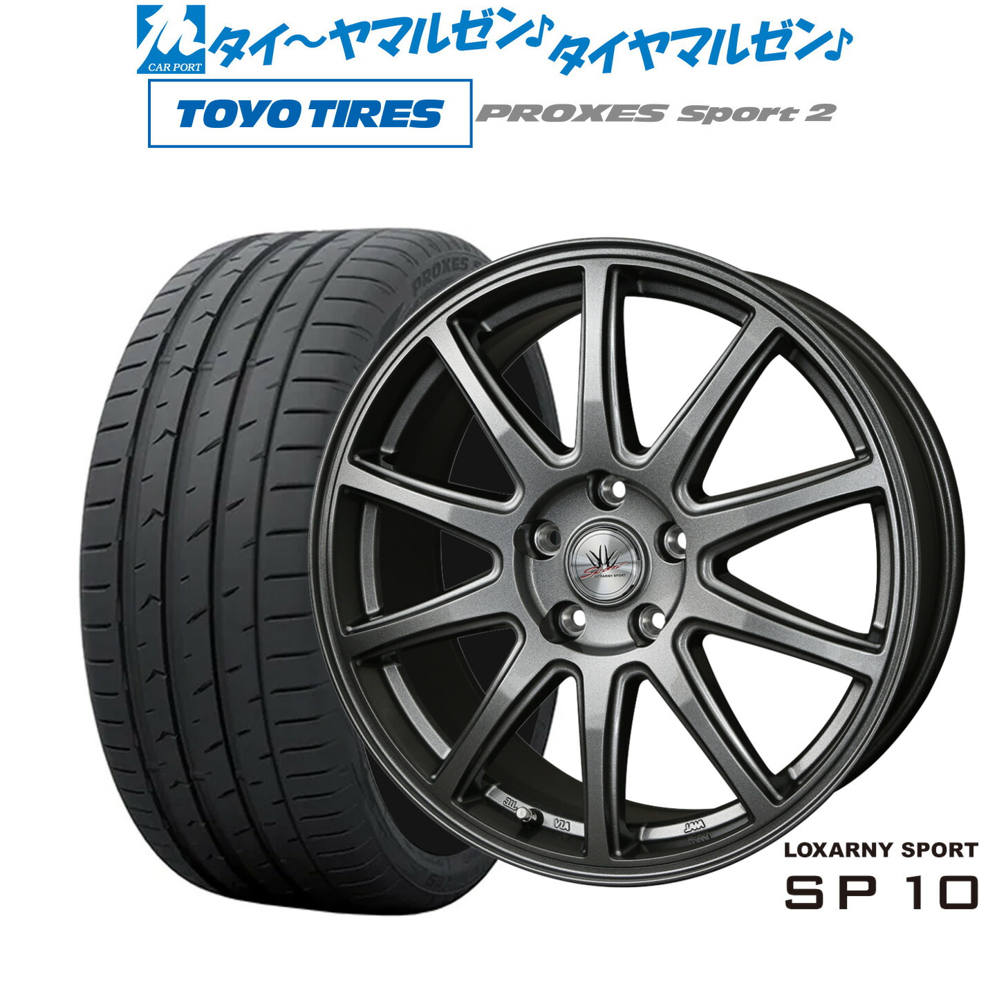 新品 サマータイヤ ホイール4本セットBADX ロクサーニスポーツ SP1017インチ 7.0Jトーヨータイヤ プロクセス PROXES スポーツ2 215/50R17|カーポートマルゼン 店