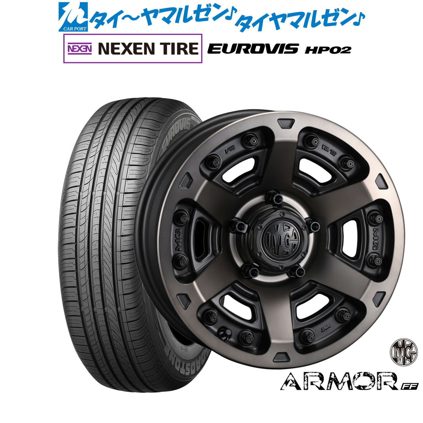 最大10万P当たる！大抽選開催中 新品 サマータイヤ ホイール4本セット クリムソン MG アーマー FF 16インチ 6.0J NEXEN ネクセン ロードストーン ユーロビズ HP02 215/65R16