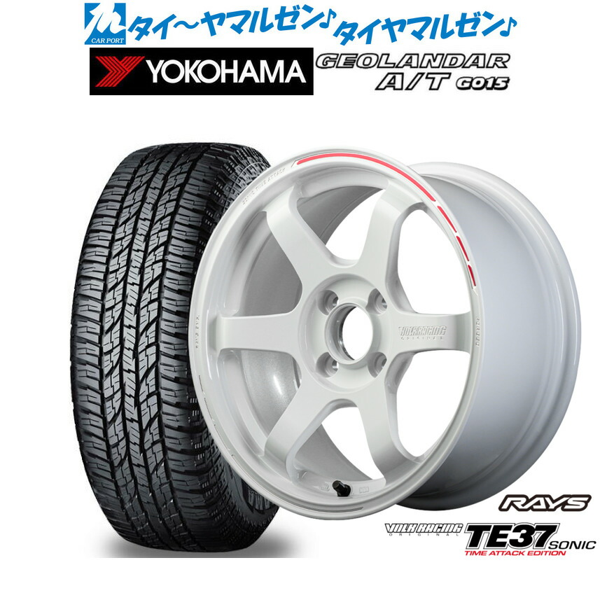 最大10万P当たる！大抽選開催中 新品 オフロードタイヤ ホイール4本セット レイズ ボルクレーシング TE37 SONIC(ソニック) TIME ATTACK EDITION 15インチ 6.0J ヨコハマ GEOLANDAR ジオランダー AT(G015) 165/60R15