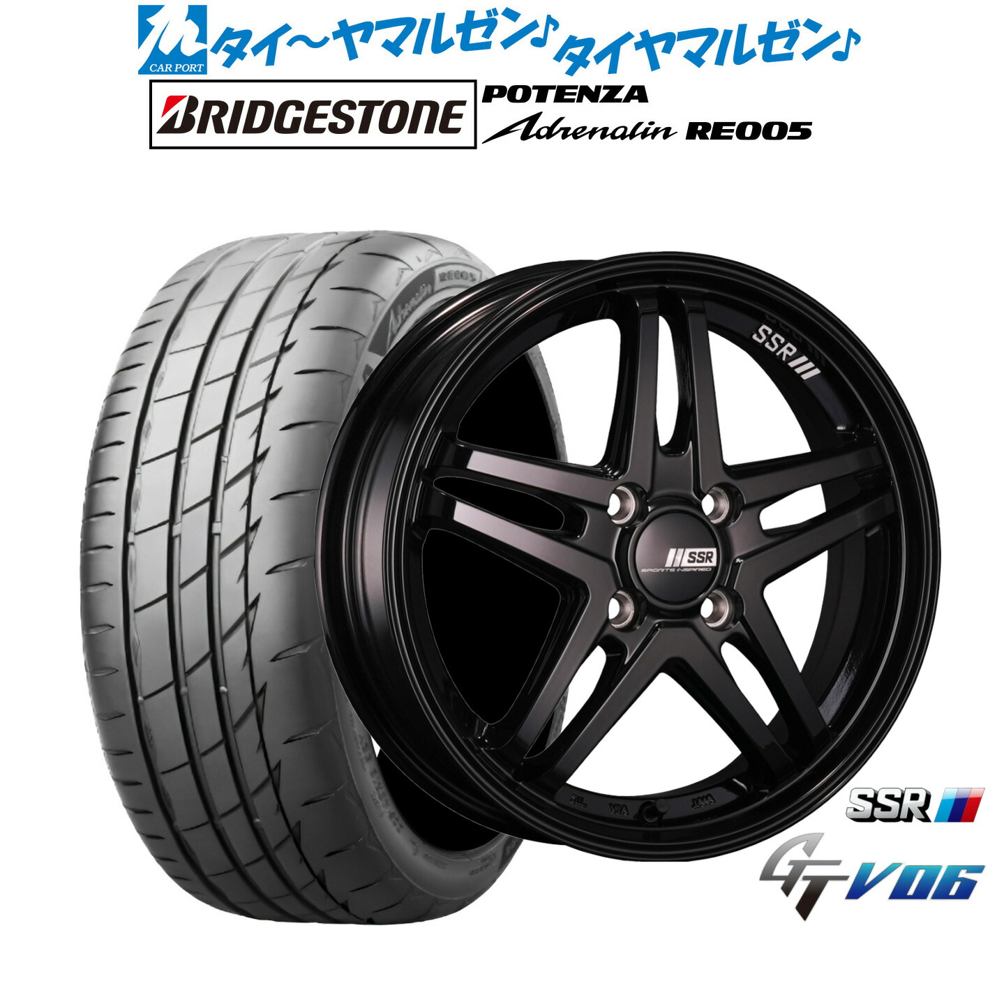 新品 サマータイヤ ホイール4本セット タナベ SSR GT V06 17インチ 7.0J ブリヂストン POTENZA ポテンザ Adrenalin(アドレナリン) RE005 215/45R17 114,100円