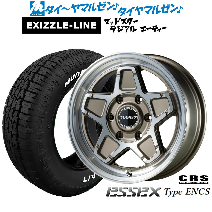 新品 オフロードタイヤ ホイール4本セット CRS ESSEX エセックス ENCS-16 16インチ 6.5J エクシズルライン MUDSTAR マッドスター RADIAL ラジアル A/T 215/65R16