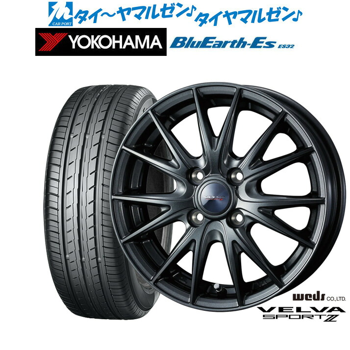 [マラソン期間]割引クーポン配布 新品 サマータイヤ ホイール4本セット ウェッズ ヴェルヴァ SPORT2 (スポルト2) 14インチ 5.0J ヨコハマ BluEarth-ES ブルーアースイーエス ES32 175/70R14