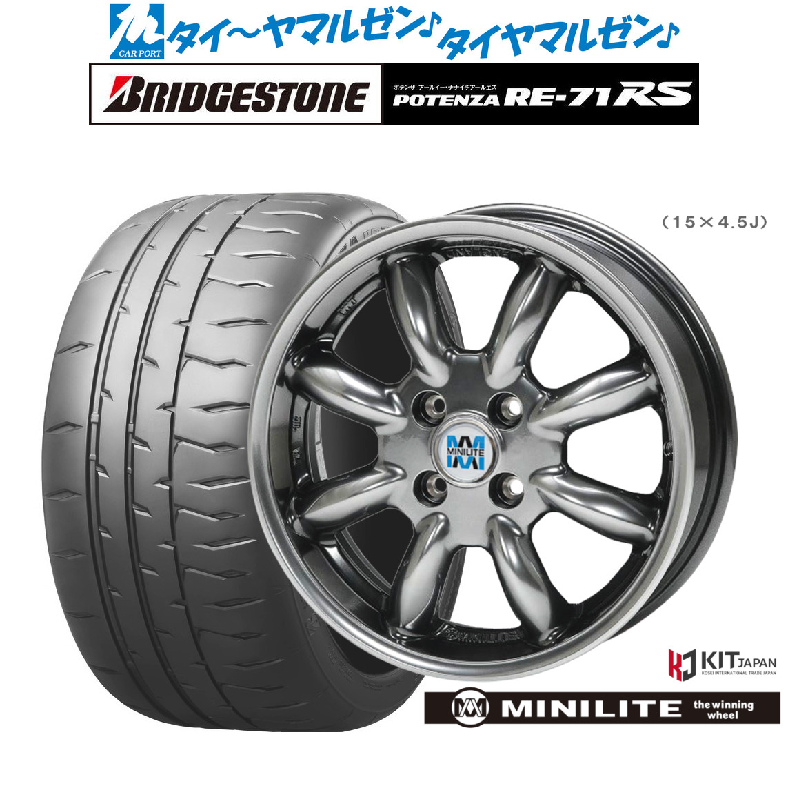 楽天市場】新品 サマータイヤ ホイール4本セット5ZIGEN ゴジゲン