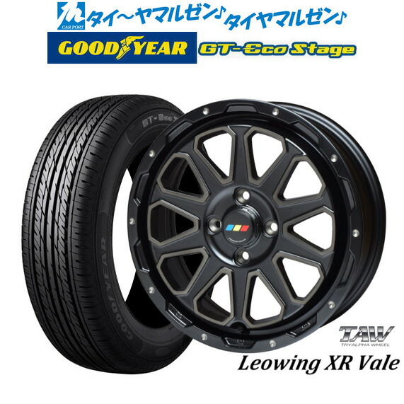 最大10万P当たる！大抽選開催中 新品 サマータイヤ ホイール4本セット トライアルファ レオウイング クロスヴェイル 15インチ 5.0J グッドイヤー GT-エコ ステージ 165/65R15