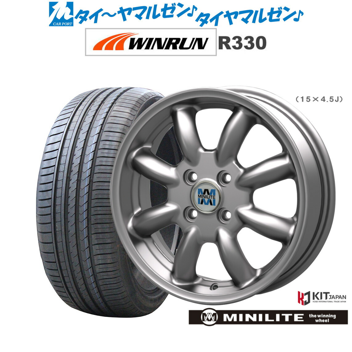 楽天市場】送料無料 4本セット ホイールのみ MINILITE ミニライト