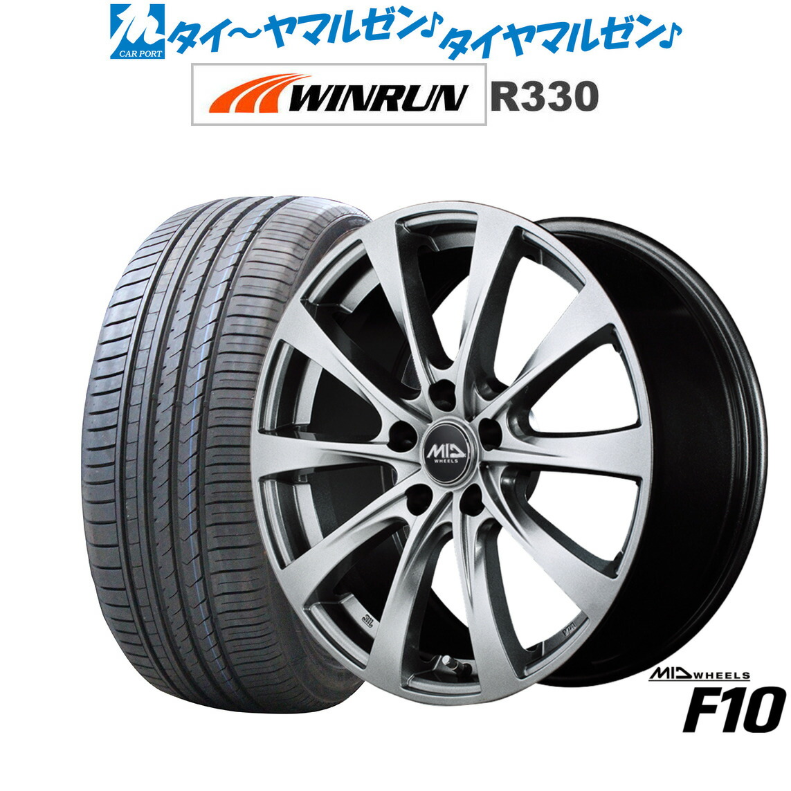 新品 サマータイヤ ホイール4本セットMID ホイールズ F1017インチ 7.0JWINRUN ウインラン R330215/50R17|カーポートマルゼン 店