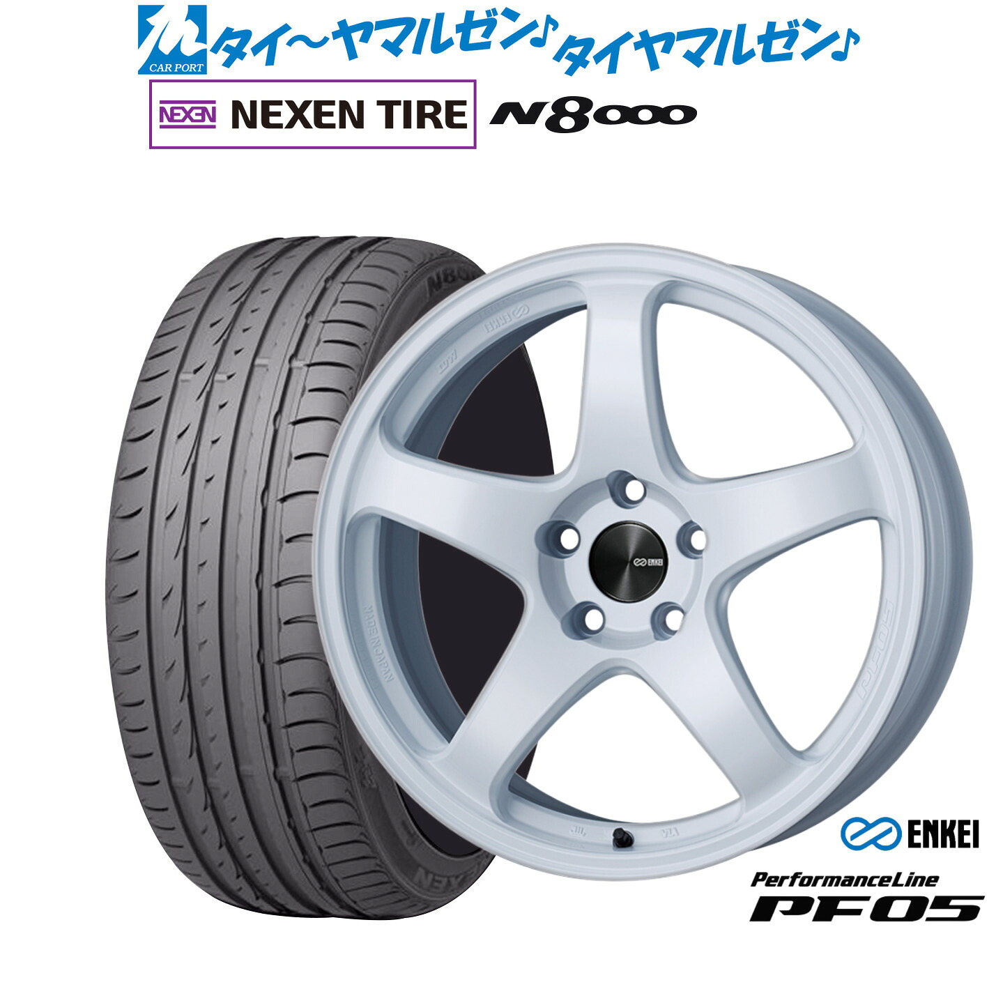 新品 サマータイヤ ホイール4本セットエンケイ PF0518インチ 7.5JNEXEN ネクセン ロードストーン N8000235/50R18|カーポートマルゼン 店