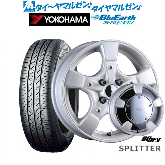 [7/4〜10]割引クーポン配布新品 サマータイヤ ホイール4本セットクリムソン グーフィー スプリッター15インチ 6.0Jヨコハマ BluEarth ブルーアース (AE-01F)175/65R15画像