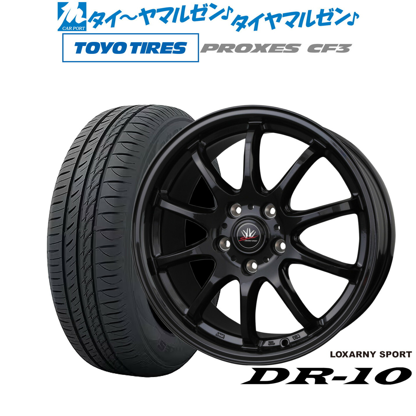 新品 サマータイヤ ホイール4本セット BADX ロクサーニスポーツ DR-10 18インチ 7.5J トーヨータイヤ プロクセス PROXES CF3 225/40R18