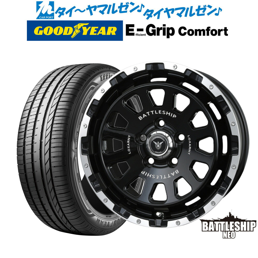 新品 サマータイヤ ホイール4本セットBADX ロクサーニ バトルシップ NEO(ネオ)17インチ 7.5Jグッドイヤー エフィシエント グリップ コンフォート215/40R17|カーポートマルゼン 店