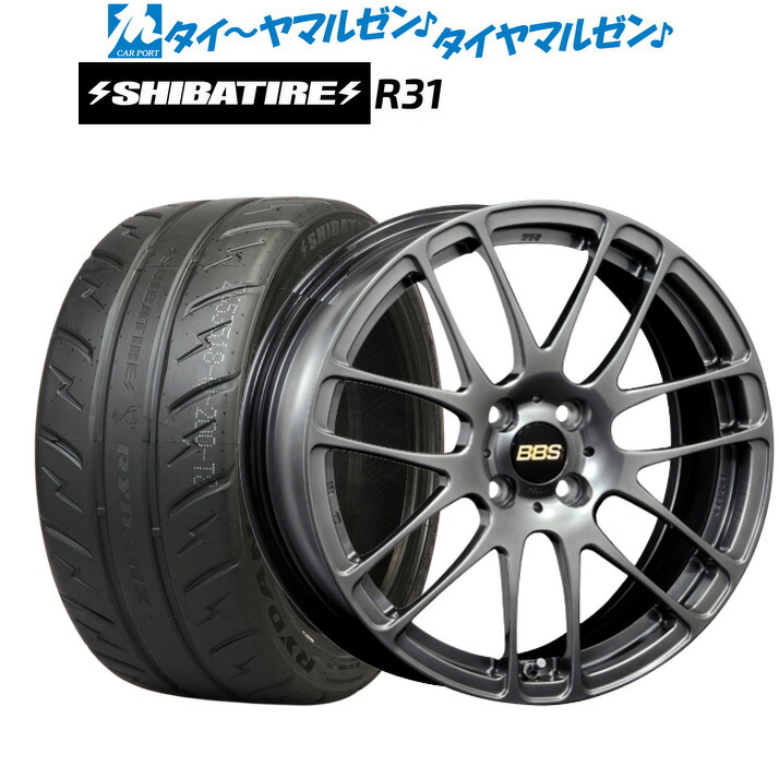 [ﾏﾗｿﾝ期間]P最大42倍&ｸｰﾎﾟﾝ配布 新品 サマータイヤ ホイール4本セット BBS JAPAN RE-L2 16インチ 6.5J SHIBATIRE シバタイヤ 280R (R31) 205/50R16