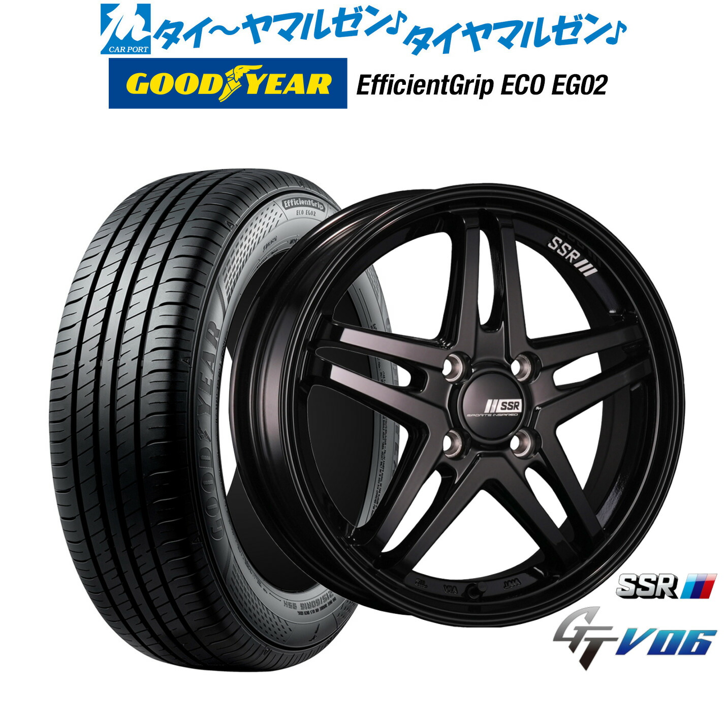 新品 サマータイヤ ホイール4本セット タナベ SSR GT V06 16インチ 6.0J グッドイヤー エフィシエント グリップ エコ EG02 195/55R16