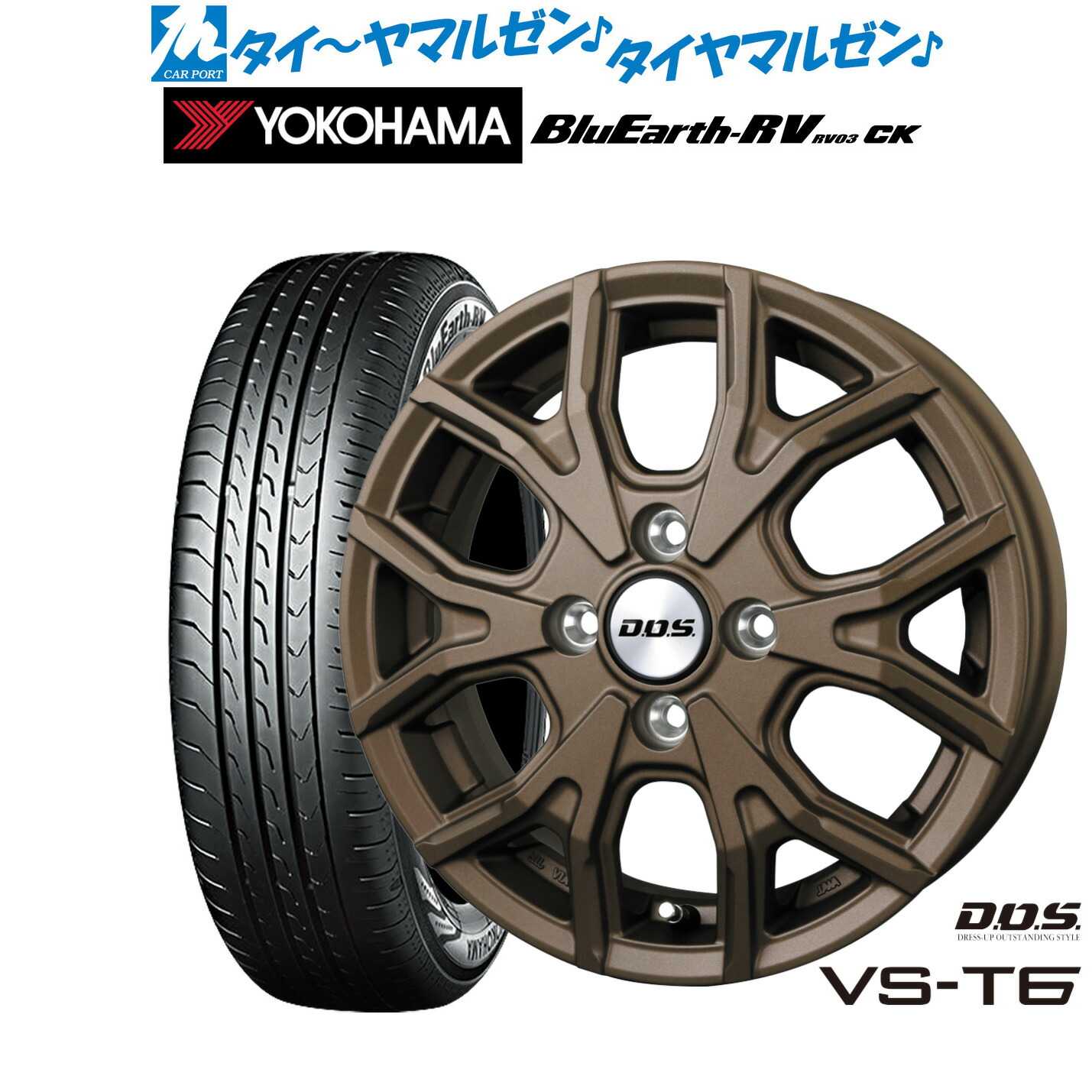 楽天市場】新品 サマータイヤ ホイール4本セットエンケイ all-one 