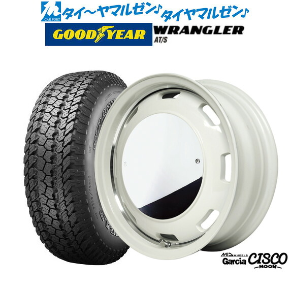 新品 オフロードタイヤ ホイール4本セットMID ホイールズ ガルシア シスコ MOON16インチ 5.5Jグッドイヤー ラングラー AT/S175/80R16｜カーポートマルゼン 店 87,945円
