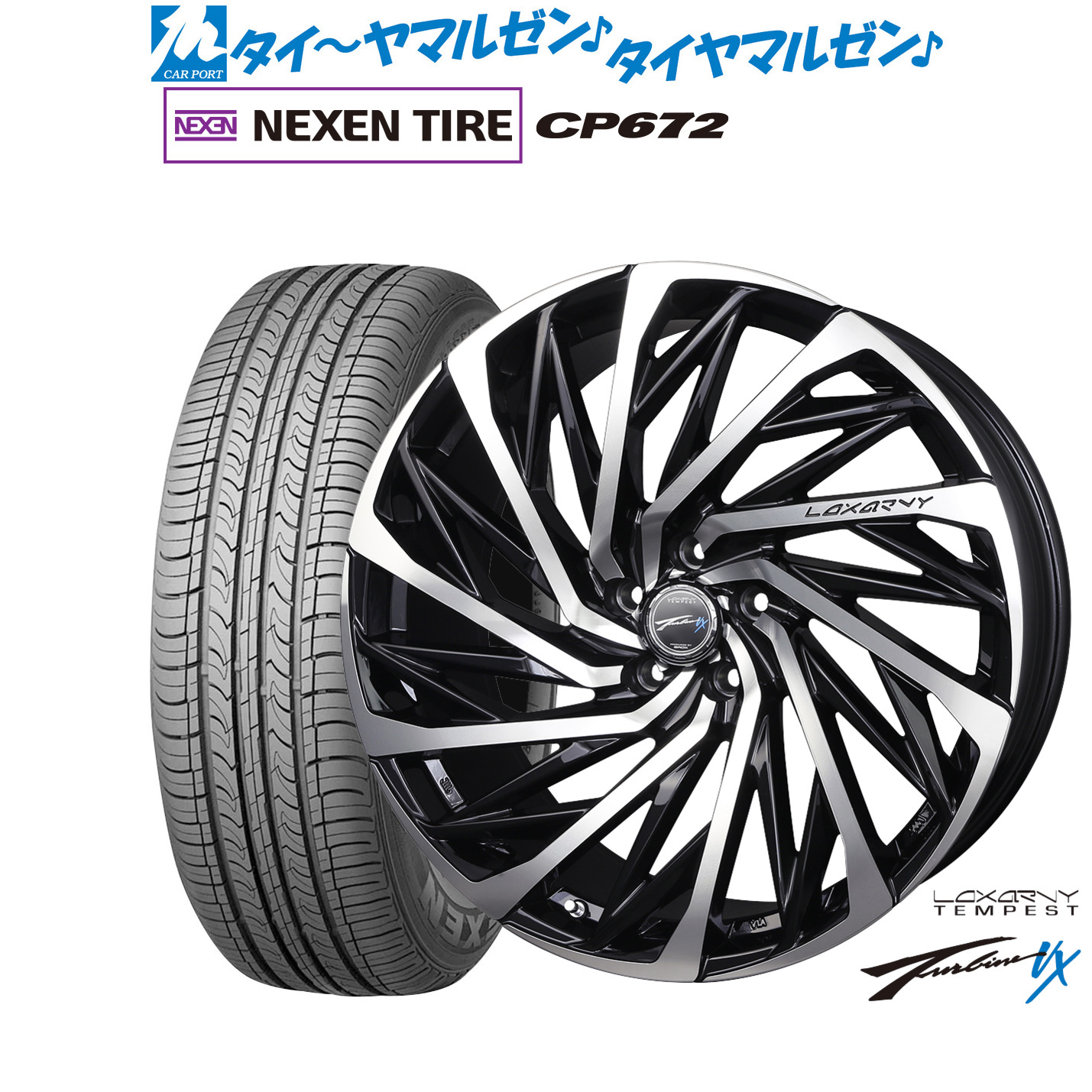 [18日]割引クーポン配布 新品 サマータイヤ ホイール4本セット BADX ロクサーニ テンペストタービンVX 18インチ 7.5J NEXEN ネクセン CP672 225/60R18
