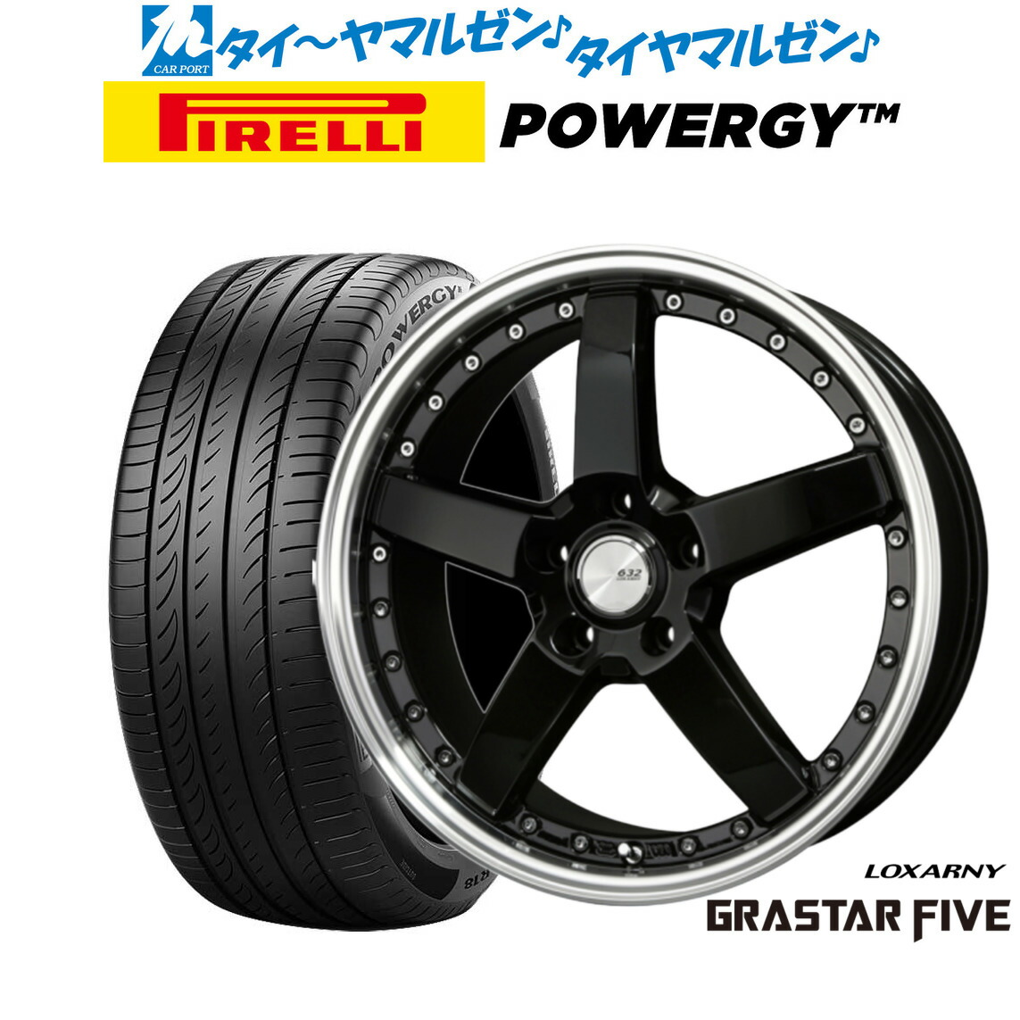 新品 サマータイヤ ホイール4本セット BADX ロクサーニ グラスターファイブ 19インチ 7.5J ピレリ POWERGY (パワジー) 225/45R19