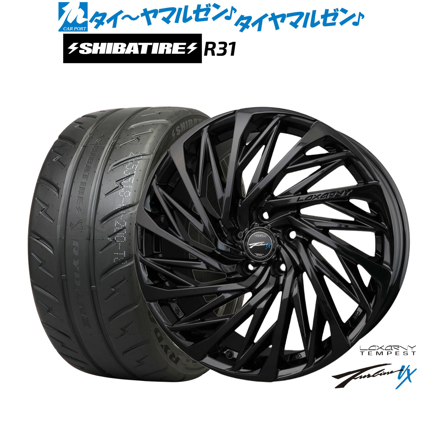 新品 サマータイヤ ホイール4本セット BADX ロクサーニ テンペストタービンVX Black Edition 18インチ 7.5J SHIBATIRE シバタイヤ 280R (R31) 225/40R18