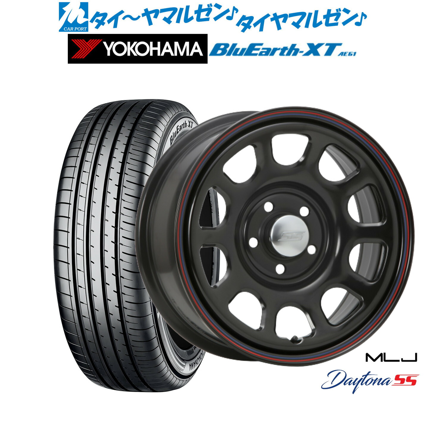 [18日]割引クーポン配布 新品 サマータイヤ ホイール4本セット MLJ デイトナ SS 16インチ 7.0J ヨコハマ BluEarth ブルーアース XT (AE61) 215/60R16