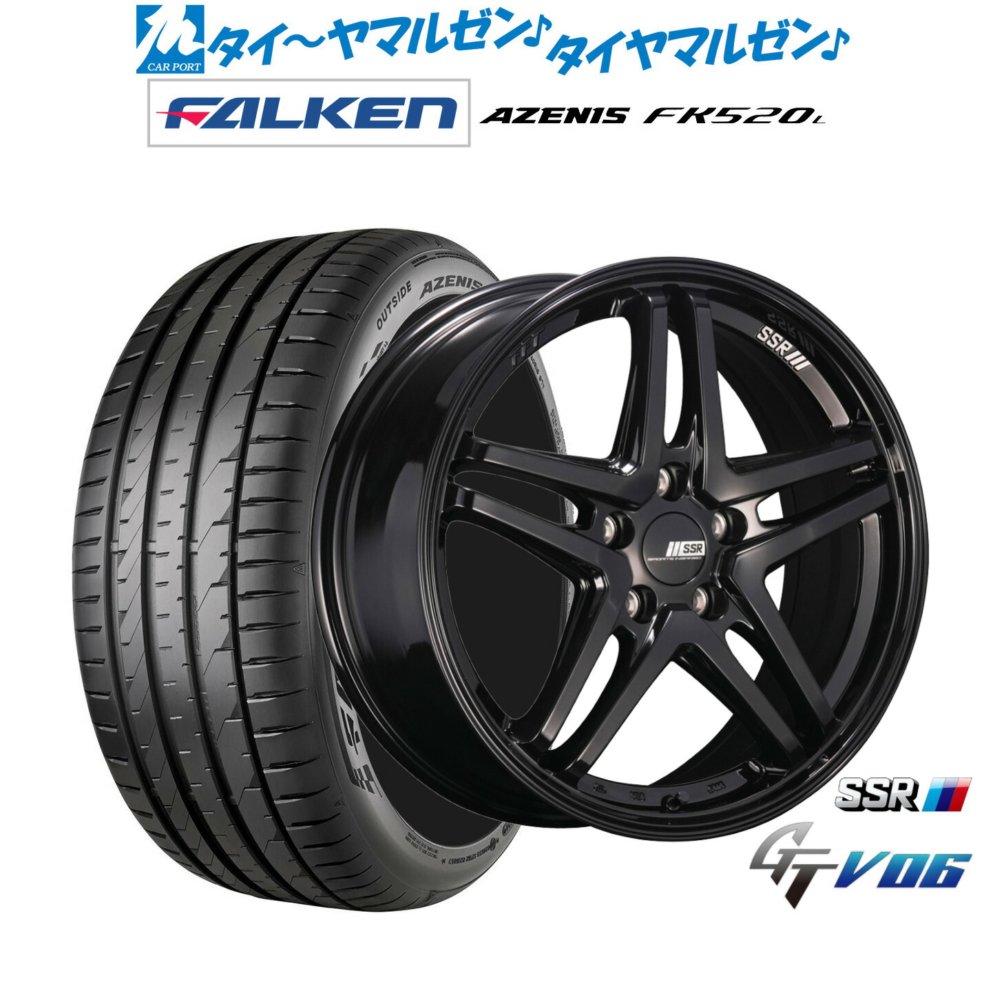[ﾏﾗｿﾝ期間]P最大42倍&ｸｰﾎﾟﾝ配布 新品 サマータイヤ ホイール4本セット タナベ SSR GT V06 18インチ 8.0J ファルケン AZENIS アゼニス FK520L 235/40R18