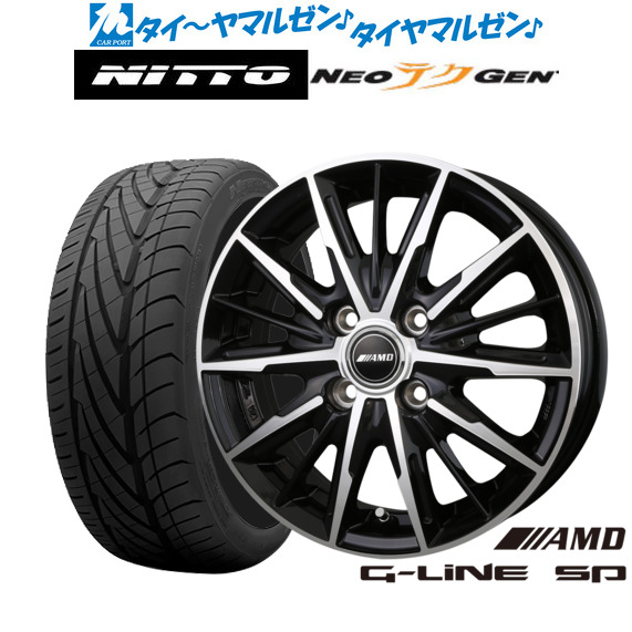 新品 サマータイヤ ホイール4本セットBADX AMD G-Line SP17インチ 6.5JNITTO NEO GEN 205/40R17|カーポートマルゼン 店