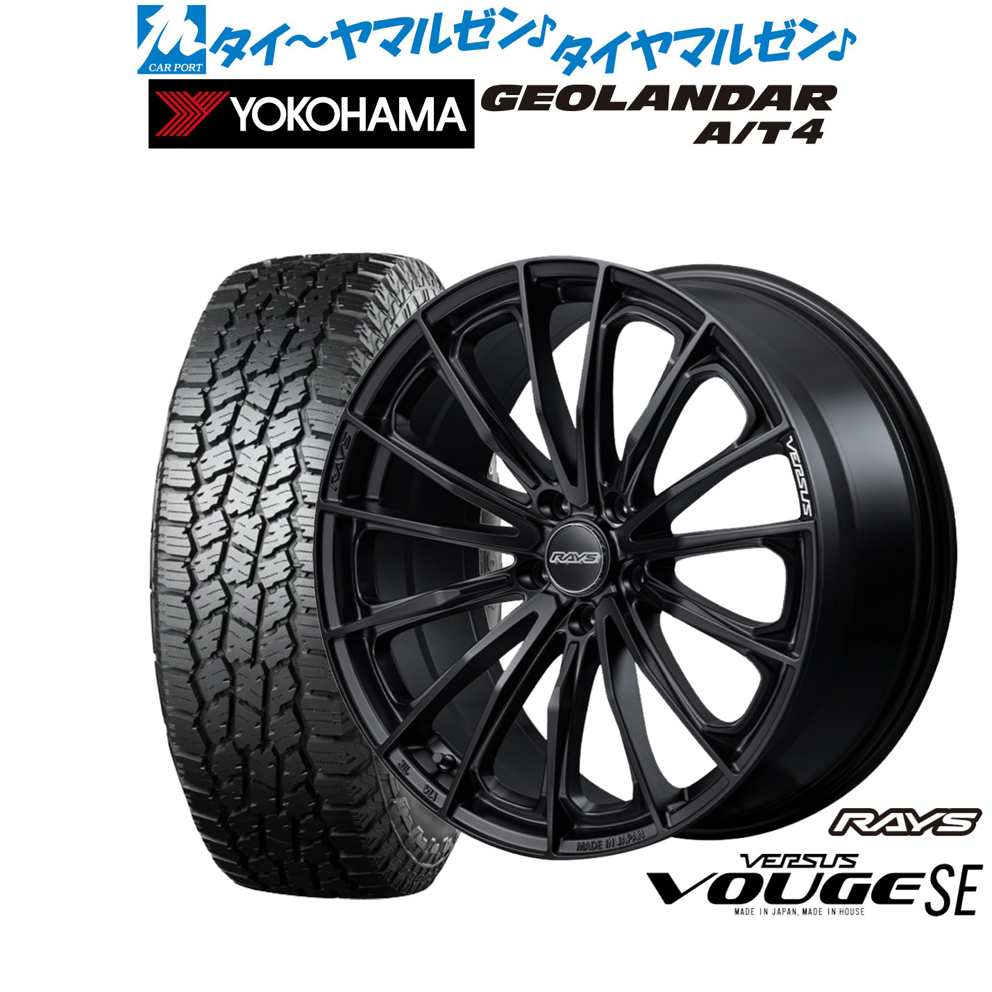 [ﾏﾗｿﾝ期間]P最大42倍&ｸｰﾎﾟﾝ配布 新品 オフロードタイヤ ホイール4本セット レイズ ベルサス ヴォウジェ SE 18インチ 7.0J ヨコハマ GEOLANDAR ジオランダー AT4 (G018) 235/60R18