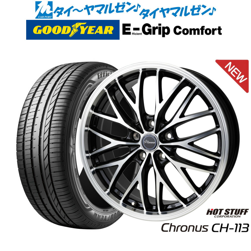 新品 サマータイヤ ホイール4本セット ホットスタッフ クロノス CH-113 20インチ 8.0J グッドイヤー エフィシエント グリップ コンフォート 245/35R20