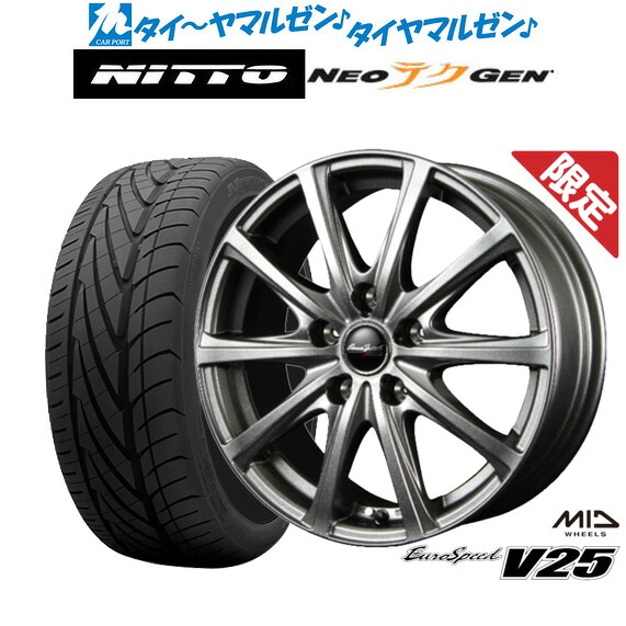 新品 サマータイヤ ホイール4本セットMID 数量限定品 ユーロスピード V2518インチ 7.5JNITTO NEO GEN 215/40R18｜カーポートマルゼン 店