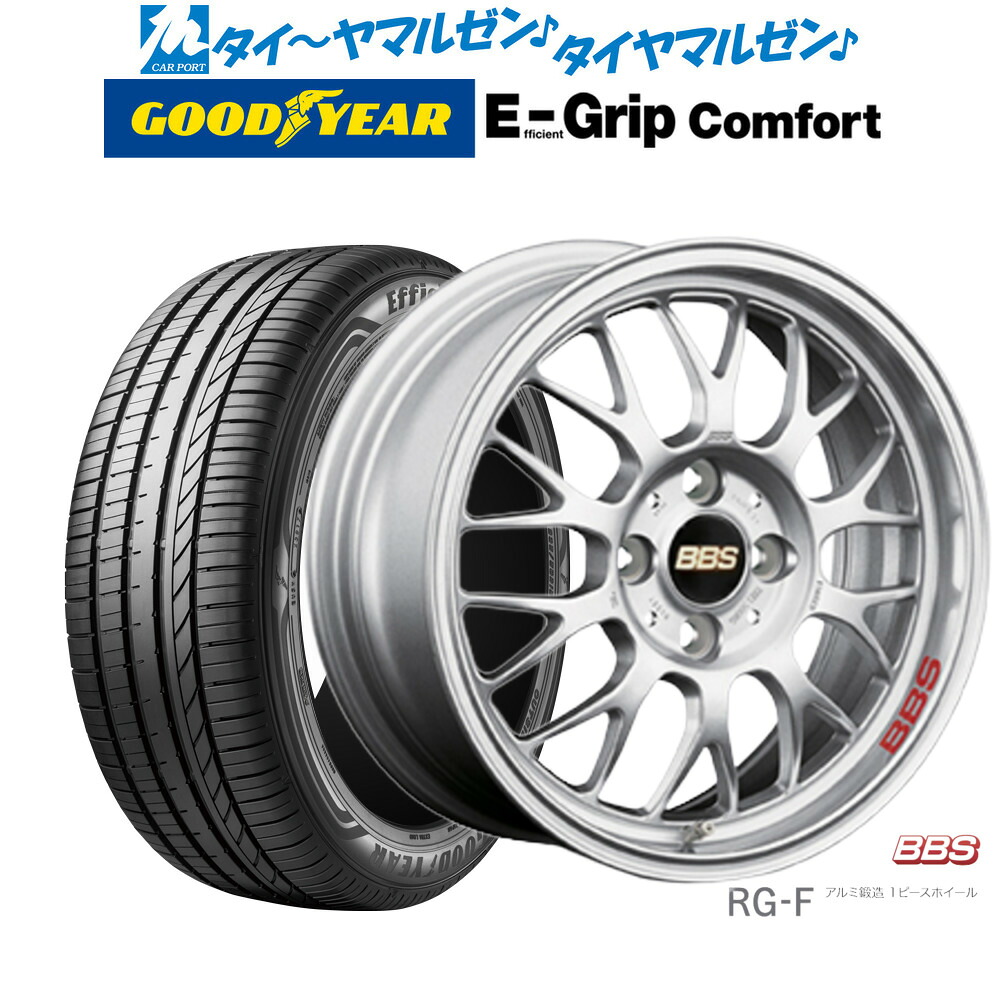 [ﾏﾗｿﾝ期間]P最大42倍&ｸｰﾎﾟﾝ配布 新品 サマータイヤ ホイール4本セット BBS JAPAN RG-F 16インチ 5.5J グッドイヤー エフィシエント グリップ コンフォート 165/45R16
